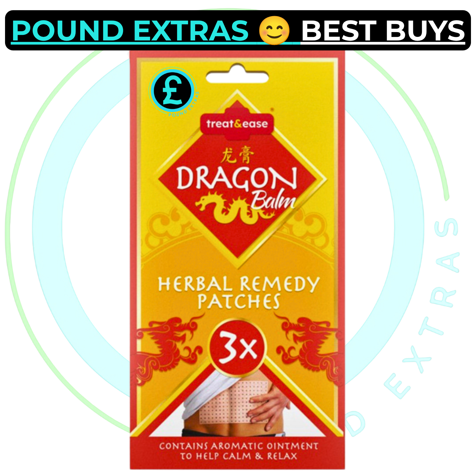 Dragon Balm Herbal Patches Pain Relief Heat Plaster Back Knee Muscle Deep Heat5