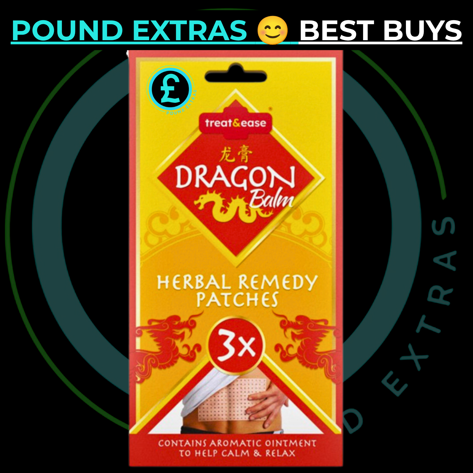 Dragon Balm Herbal Patches Pain Relief Heat Plaster Back Knee Muscle Deep Heat1